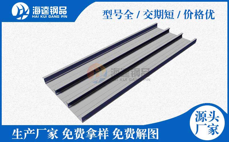 新城記中餐廳設(shè)計(jì)